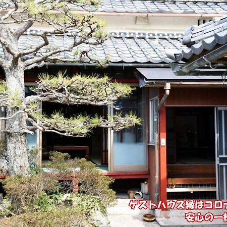Guesthouse En Omihachiman Eksteriør billede