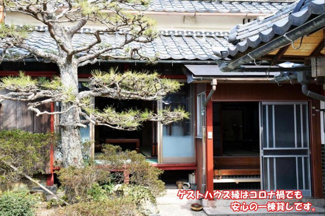 Guesthouse En Omihachiman Eksteriør billede
